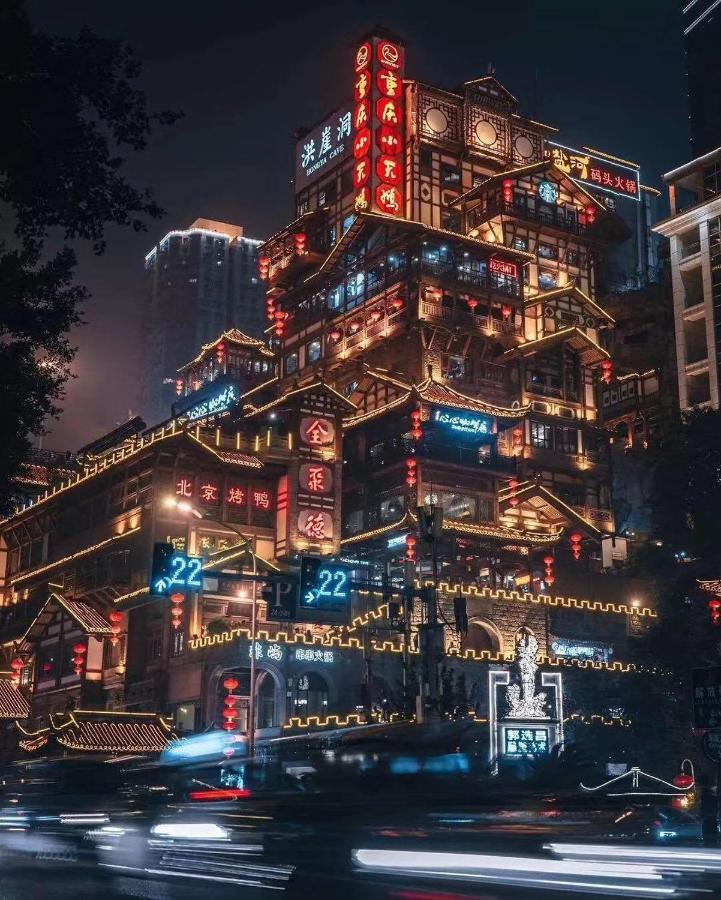 Yinxin Century Hotel Shuitu المظهر الخارجي الصورة